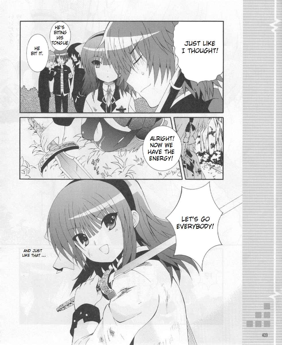 Angel Beats! - Heaven's Door Chapter 21 - Page 10