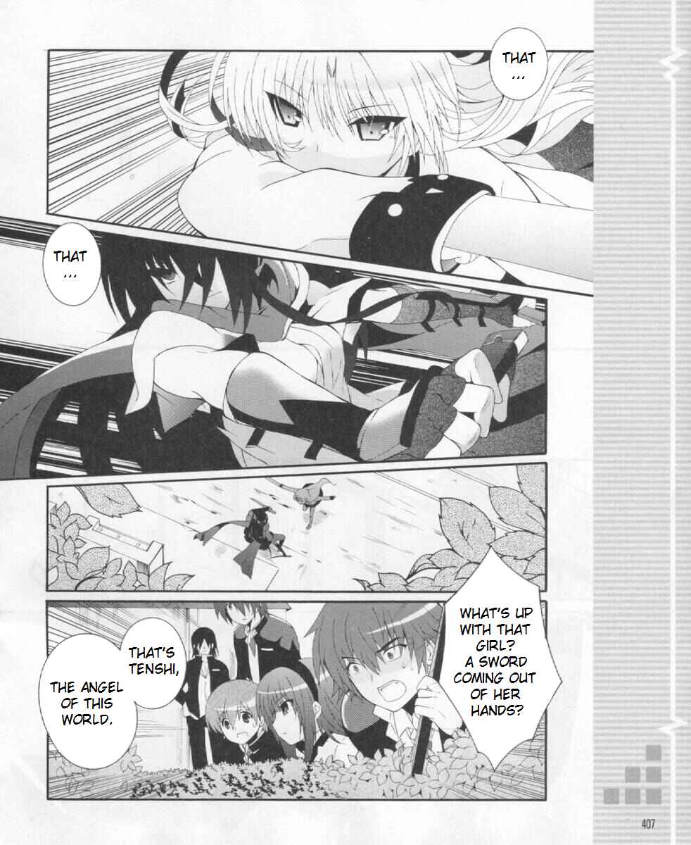 Angel Beats! - Heaven's Door Chapter 21 - Page 12