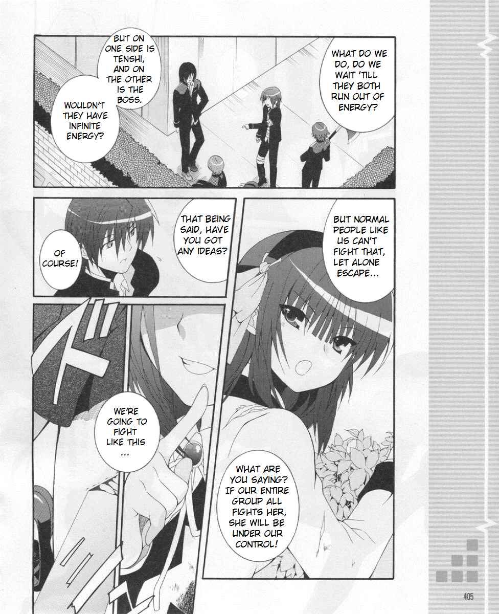 Angel Beats! - Heaven's Door Chapter 21 - Page 14
