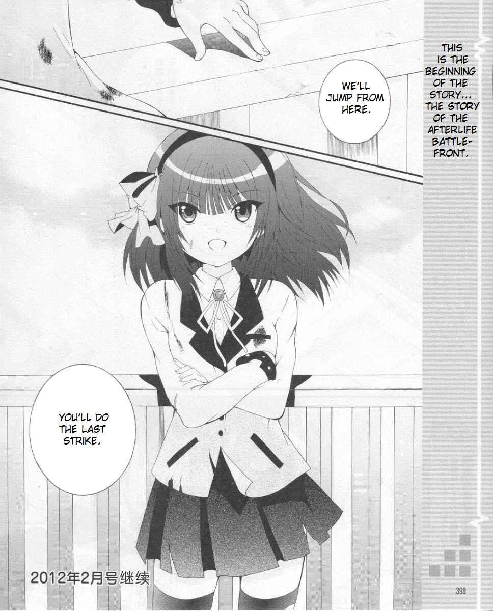 Angel Beats! - Heaven's Door Chapter 21 - Page 20