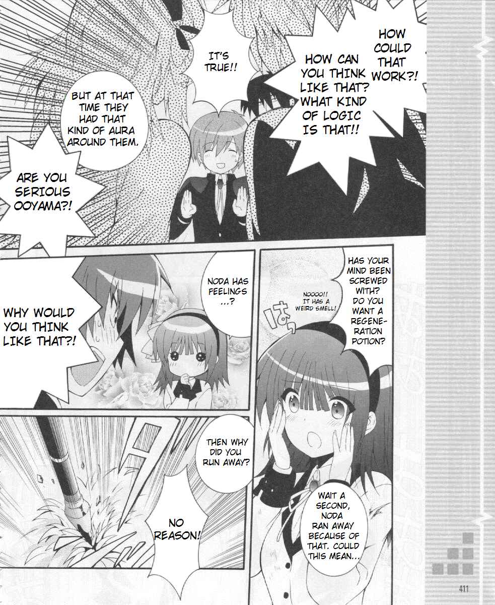 Angel Beats! - Heaven's Door Chapter 21 - Page 8