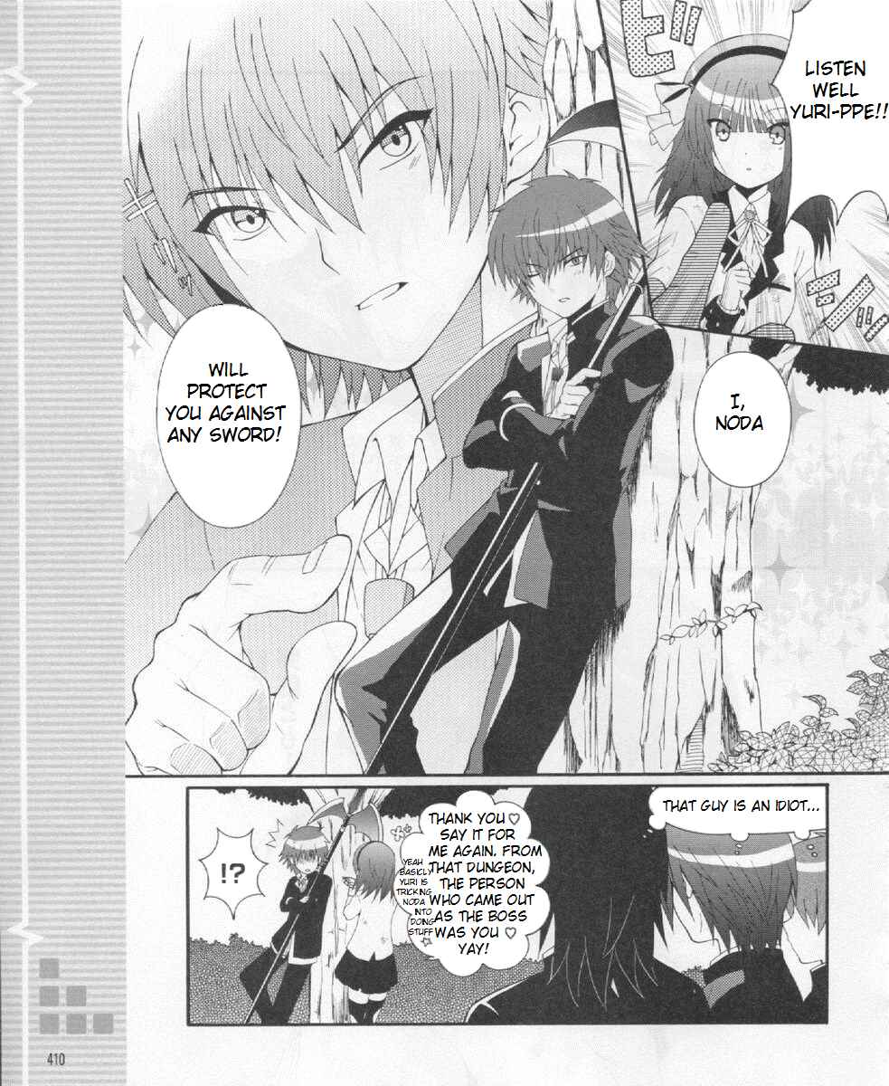 Angel Beats! - Heaven's Door Chapter 21 - Page 9