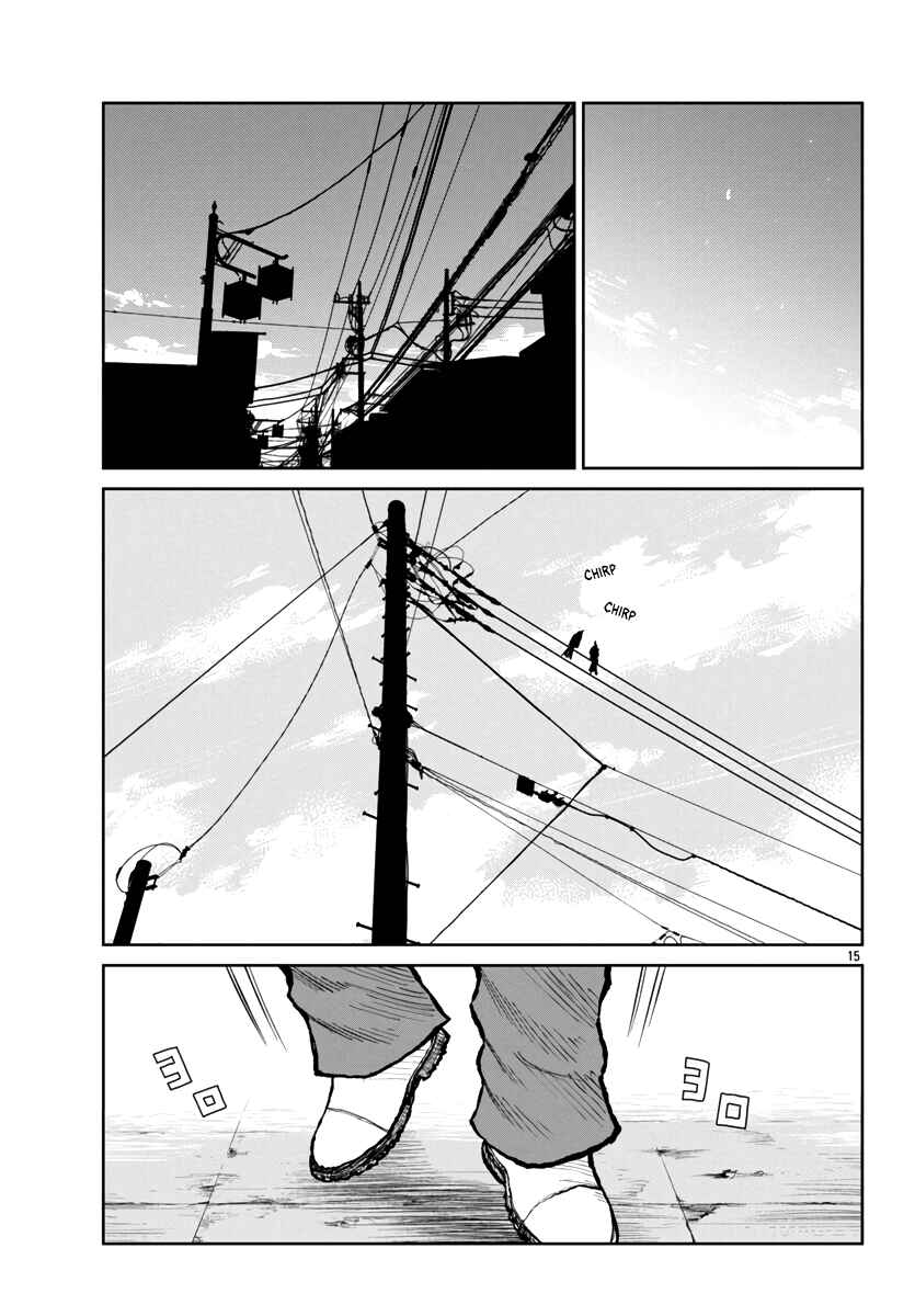 Worst Gaiden Mr. Zetton Chapter 59 - Page 16
