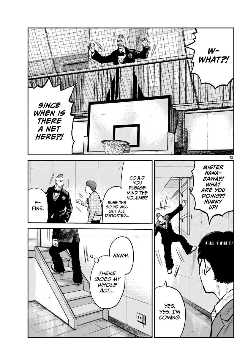 Worst Gaiden Mr. Zetton Chapter 59 - Page 24
