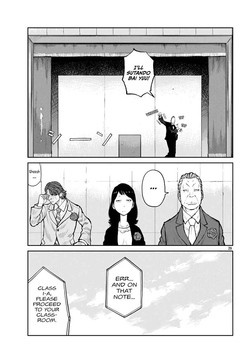 Worst Gaiden Mr. Zetton Chapter 59 - Page 30