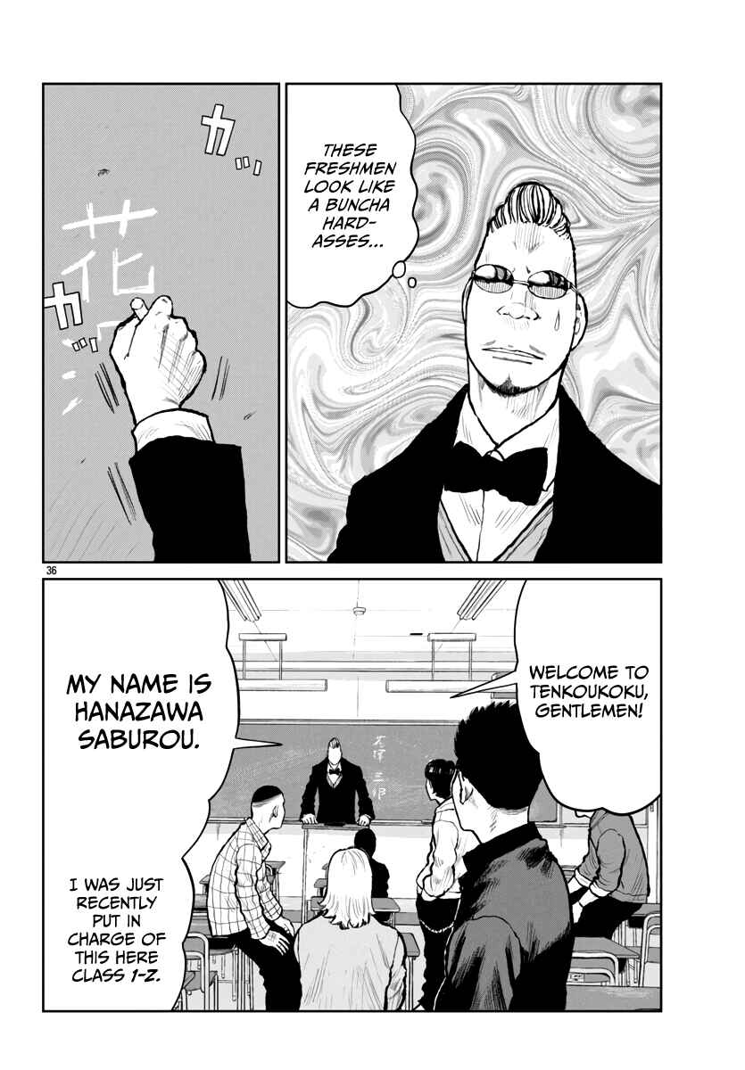 Worst Gaiden Mr. Zetton Chapter 59 - Page 36