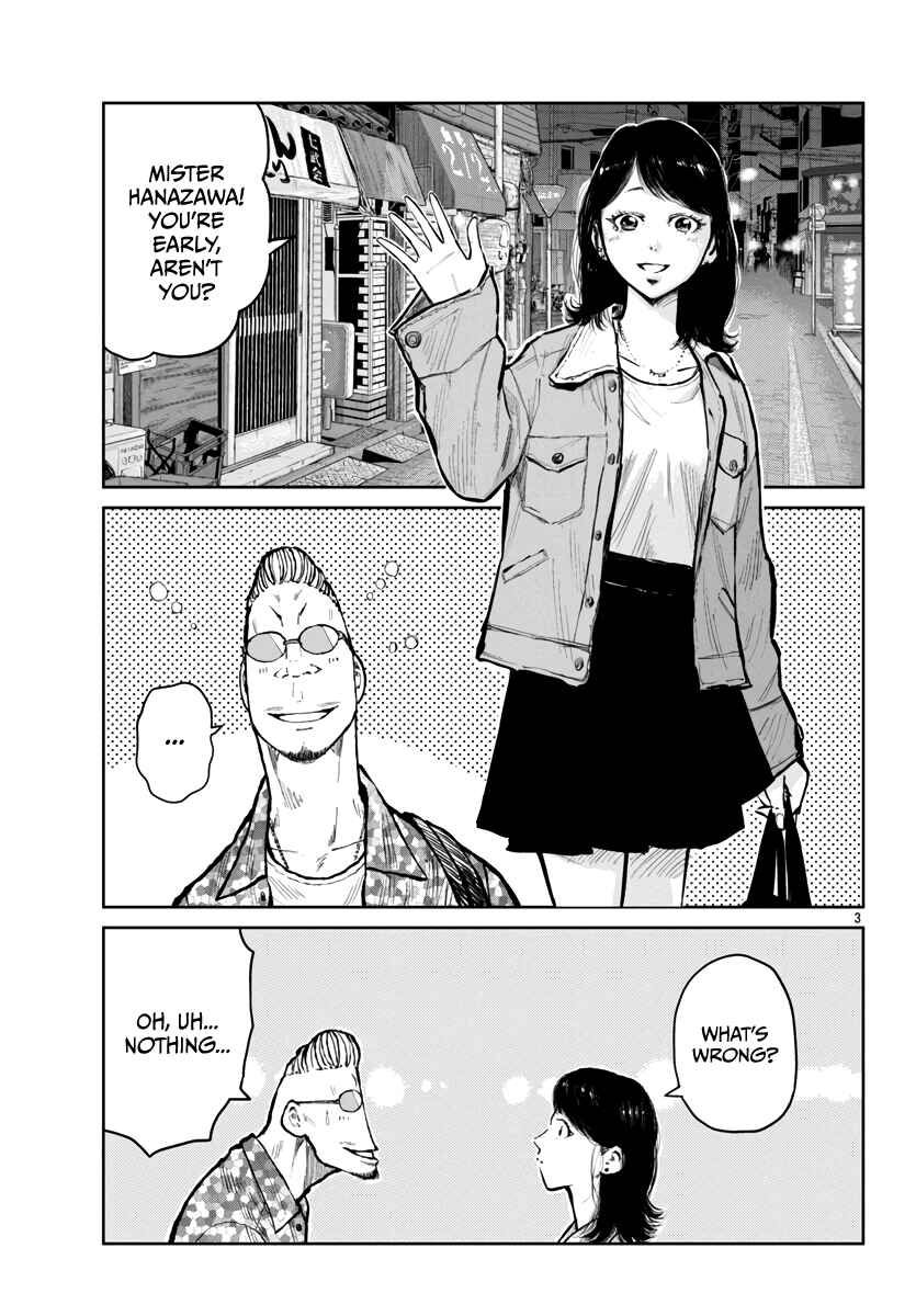 Worst Gaiden Mr. Zetton Chapter 59 - Page 4