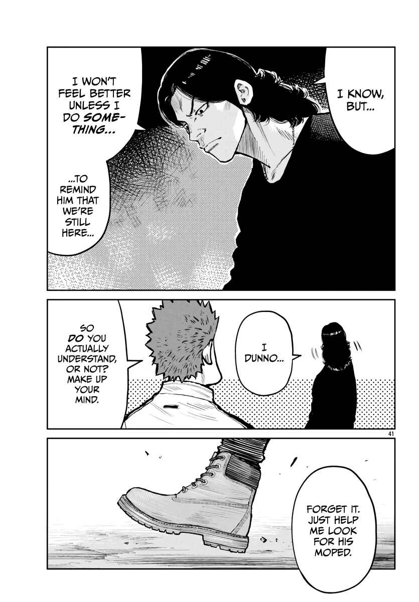 Worst Gaiden Mr. Zetton Chapter 59 - Page 41