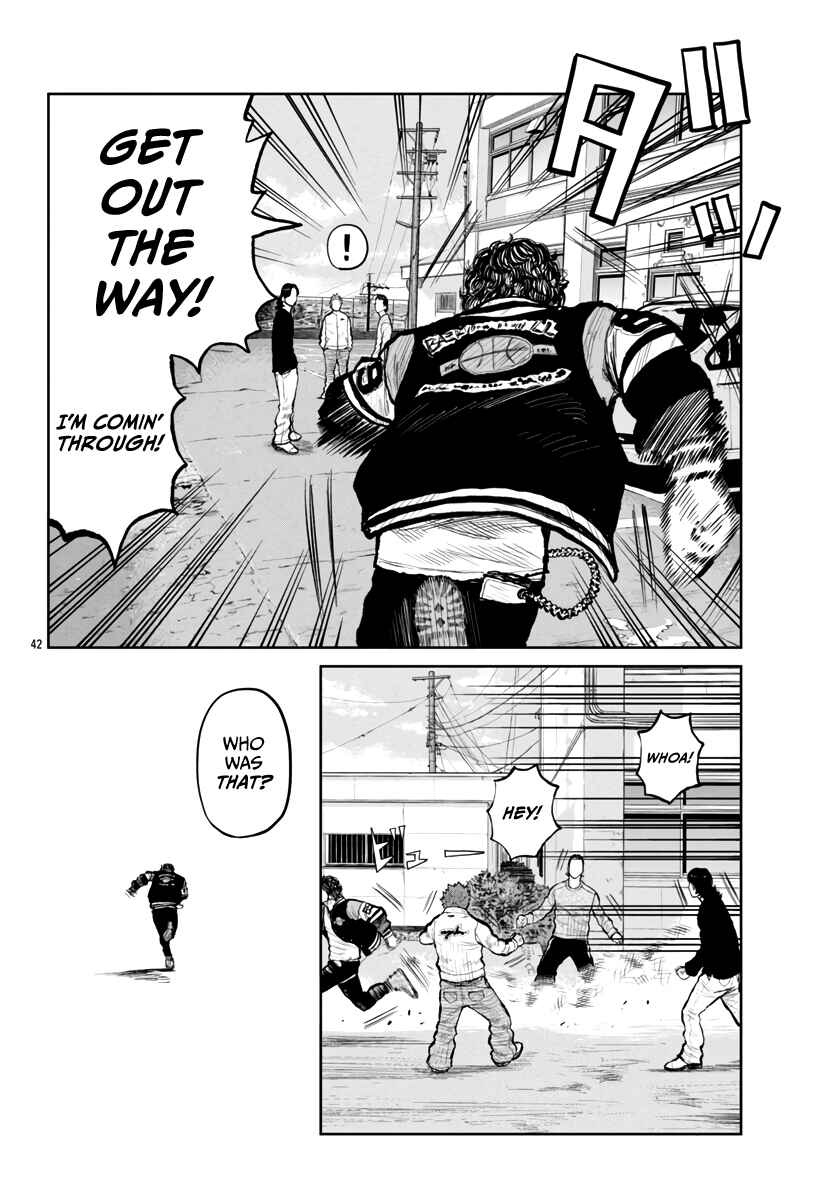 Worst Gaiden Mr. Zetton Chapter 59 - Page 42