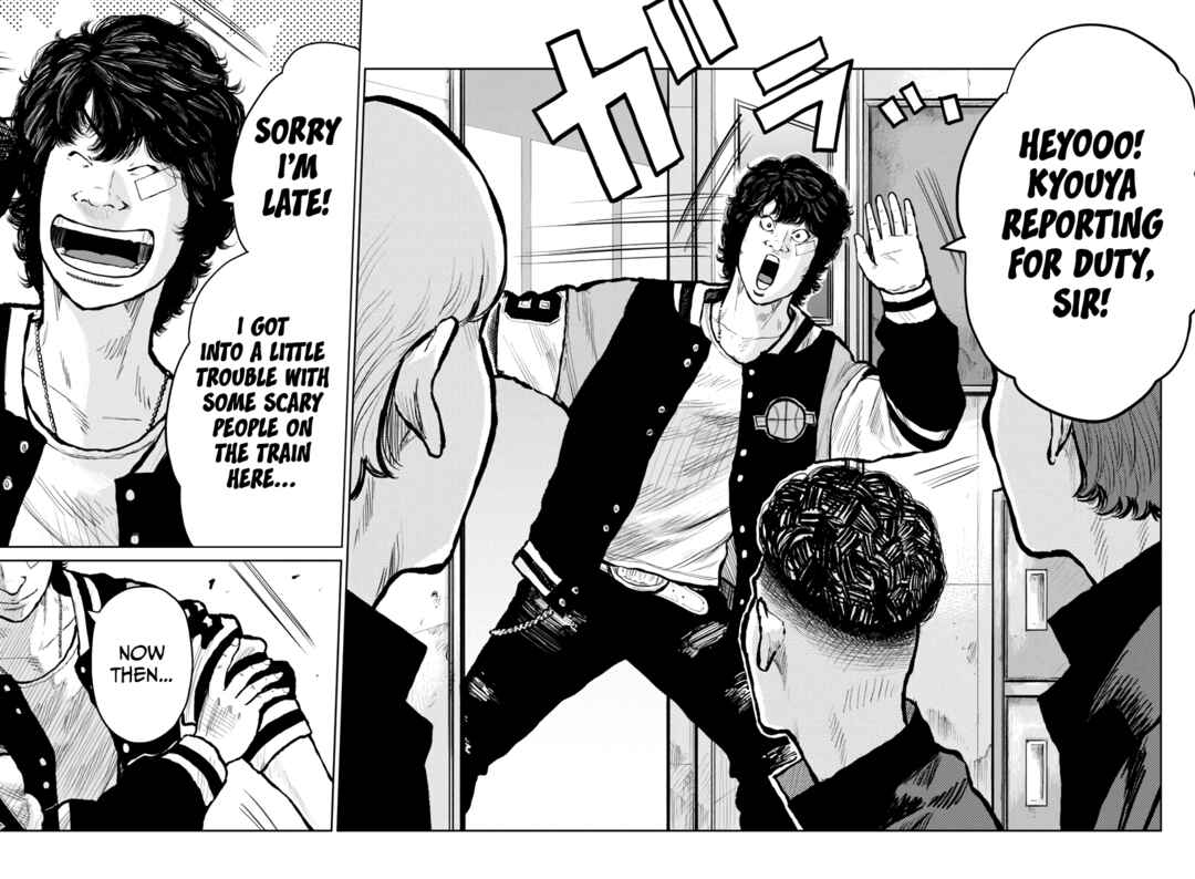 Worst Gaiden Mr. Zetton Chapter 59 - Page 44