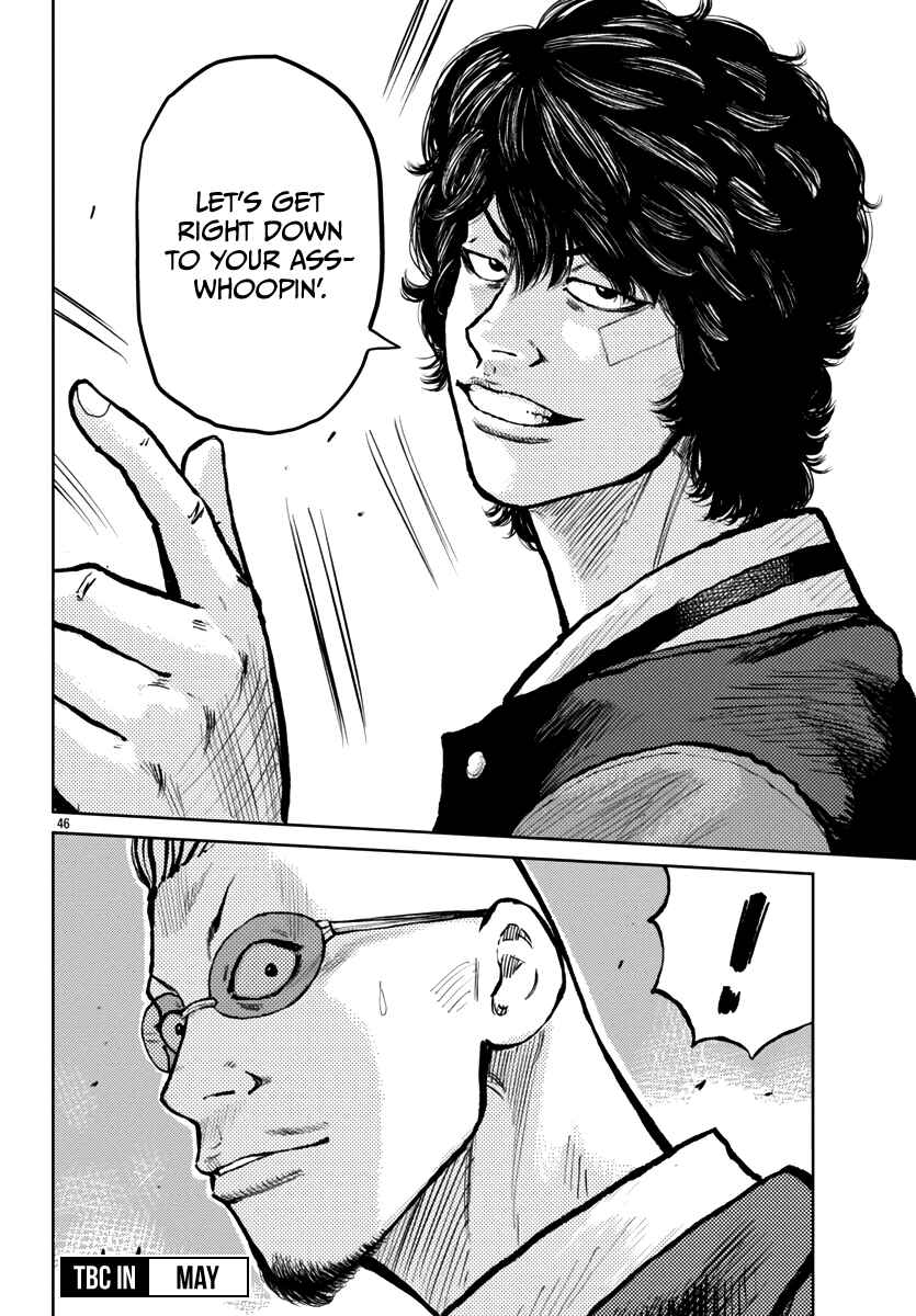 Worst Gaiden Mr. Zetton Chapter 59 - Page 45