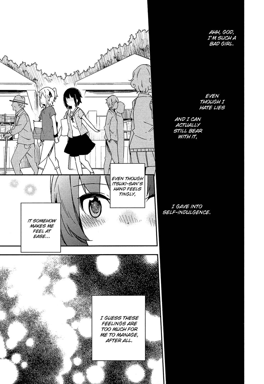 Ookami Shounen wa Kyou mo Uso wo Kasaneru Chapter 15 - Page 16