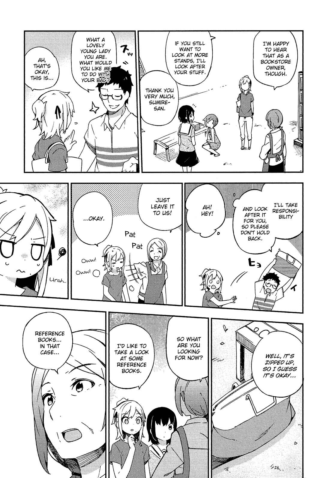 Ookami Shounen wa Kyou mo Uso wo Kasaneru Chapter 15 - Page 20