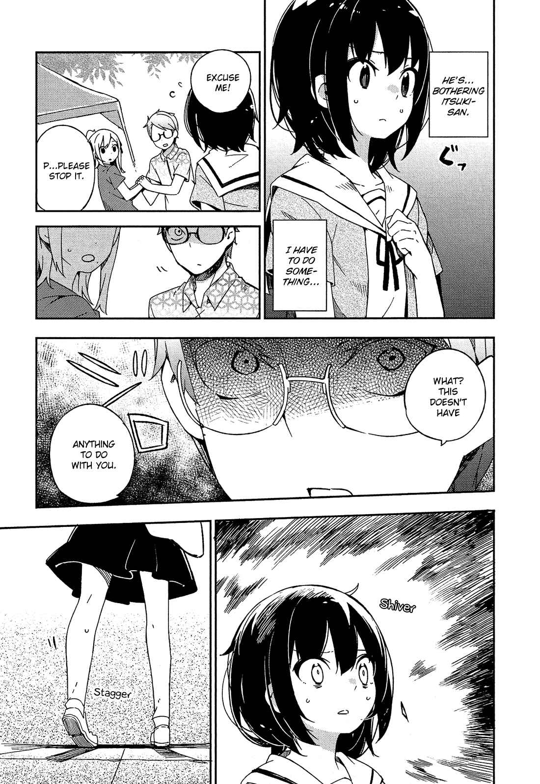 Ookami Shounen wa Kyou mo Uso wo Kasaneru Chapter 15 - Page 24