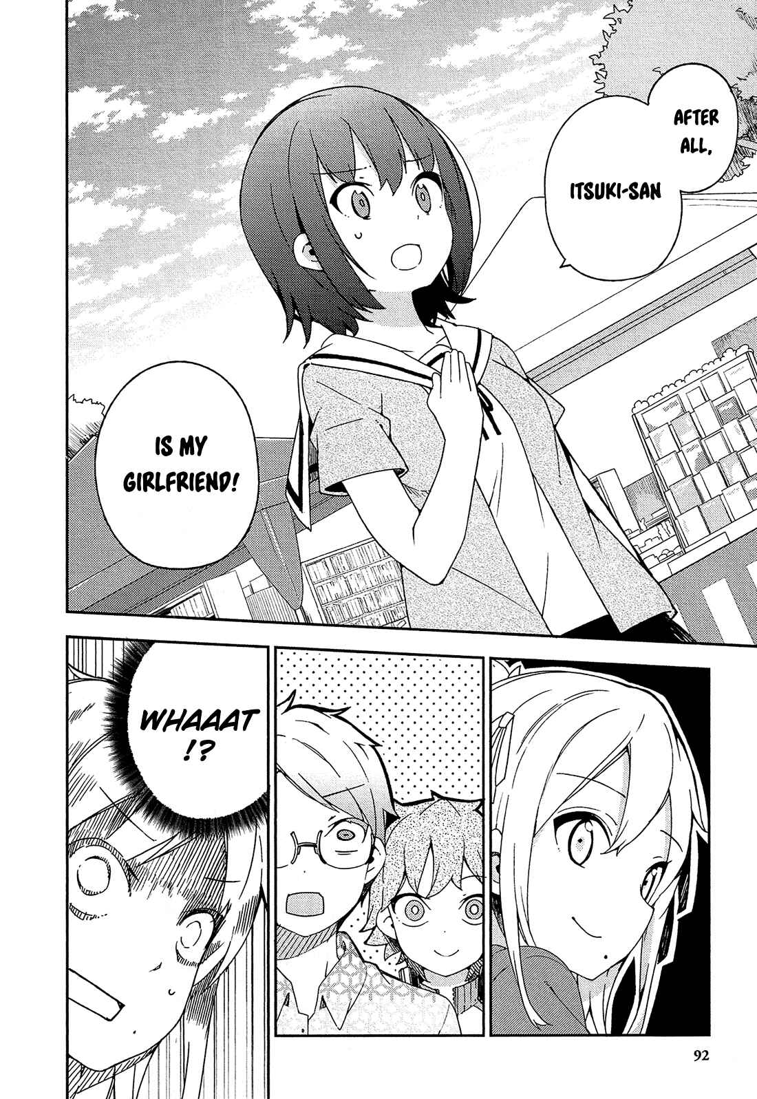 Ookami Shounen wa Kyou mo Uso wo Kasaneru Chapter 15 - Page 27