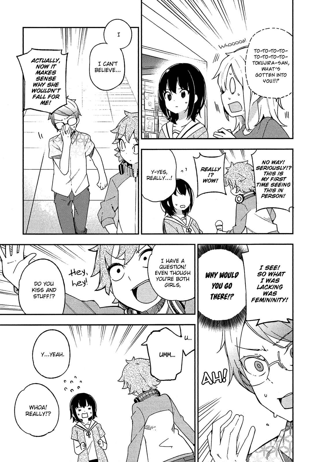 Ookami Shounen wa Kyou mo Uso wo Kasaneru Chapter 15 - Page 28
