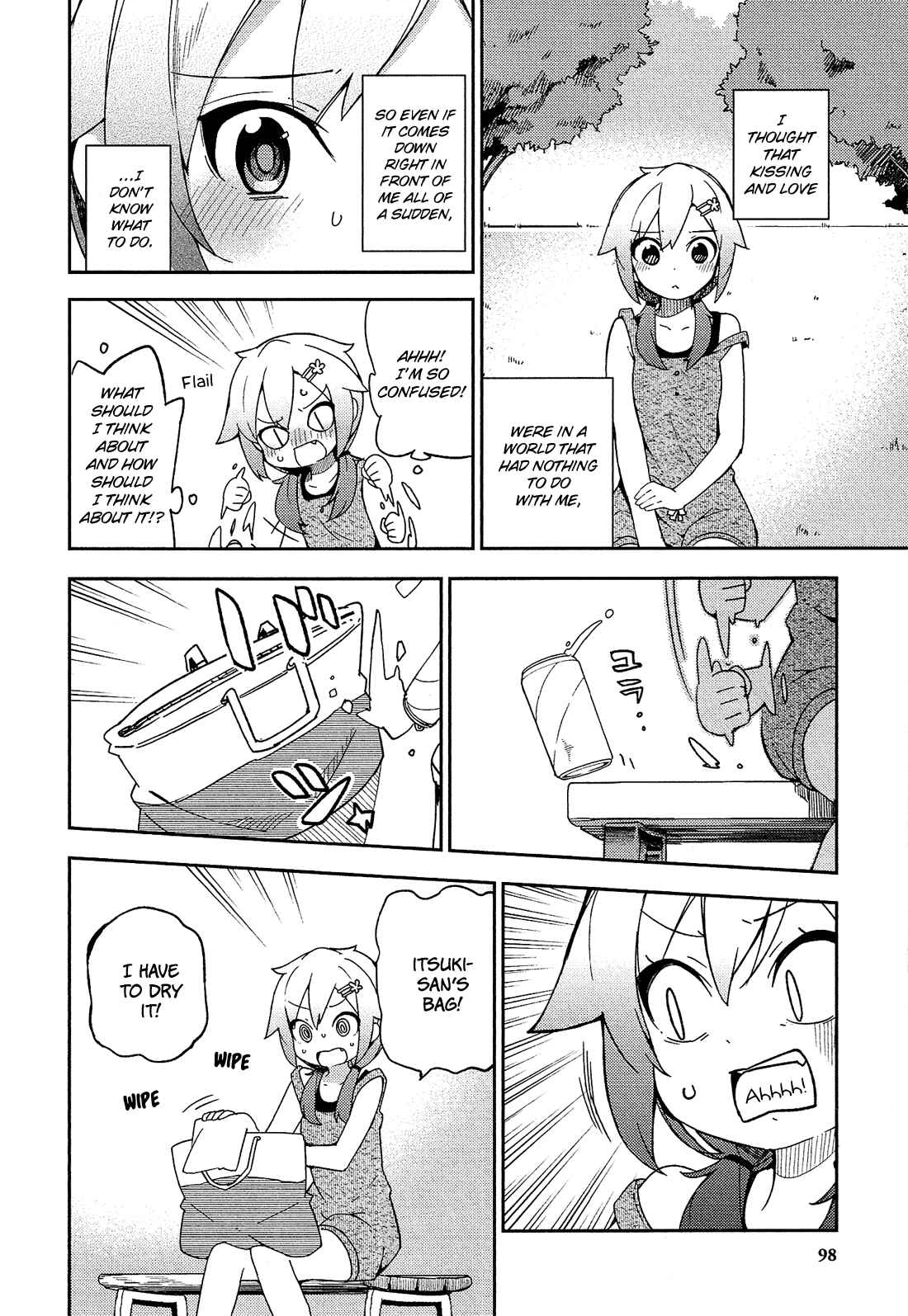 Ookami Shounen wa Kyou mo Uso wo Kasaneru Chapter 15 - Page 33