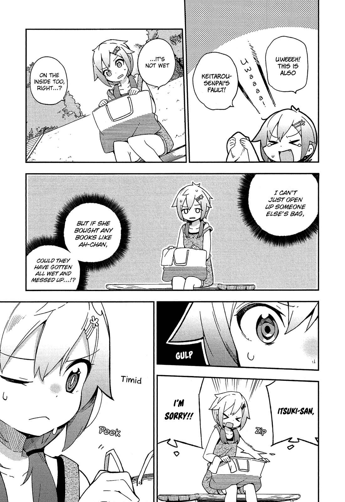 Ookami Shounen wa Kyou mo Uso wo Kasaneru Chapter 15 - Page 34