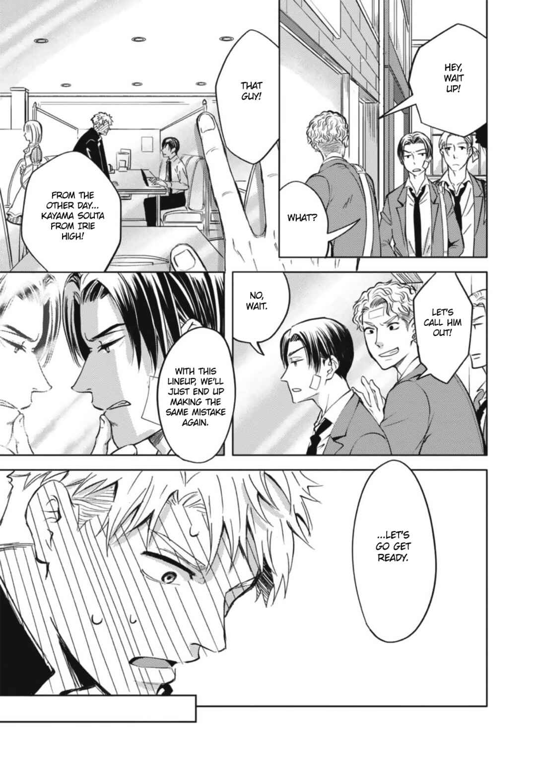 Densetsu no Yankee wa Elite Salaryman!? Chapter 2 - Page 16