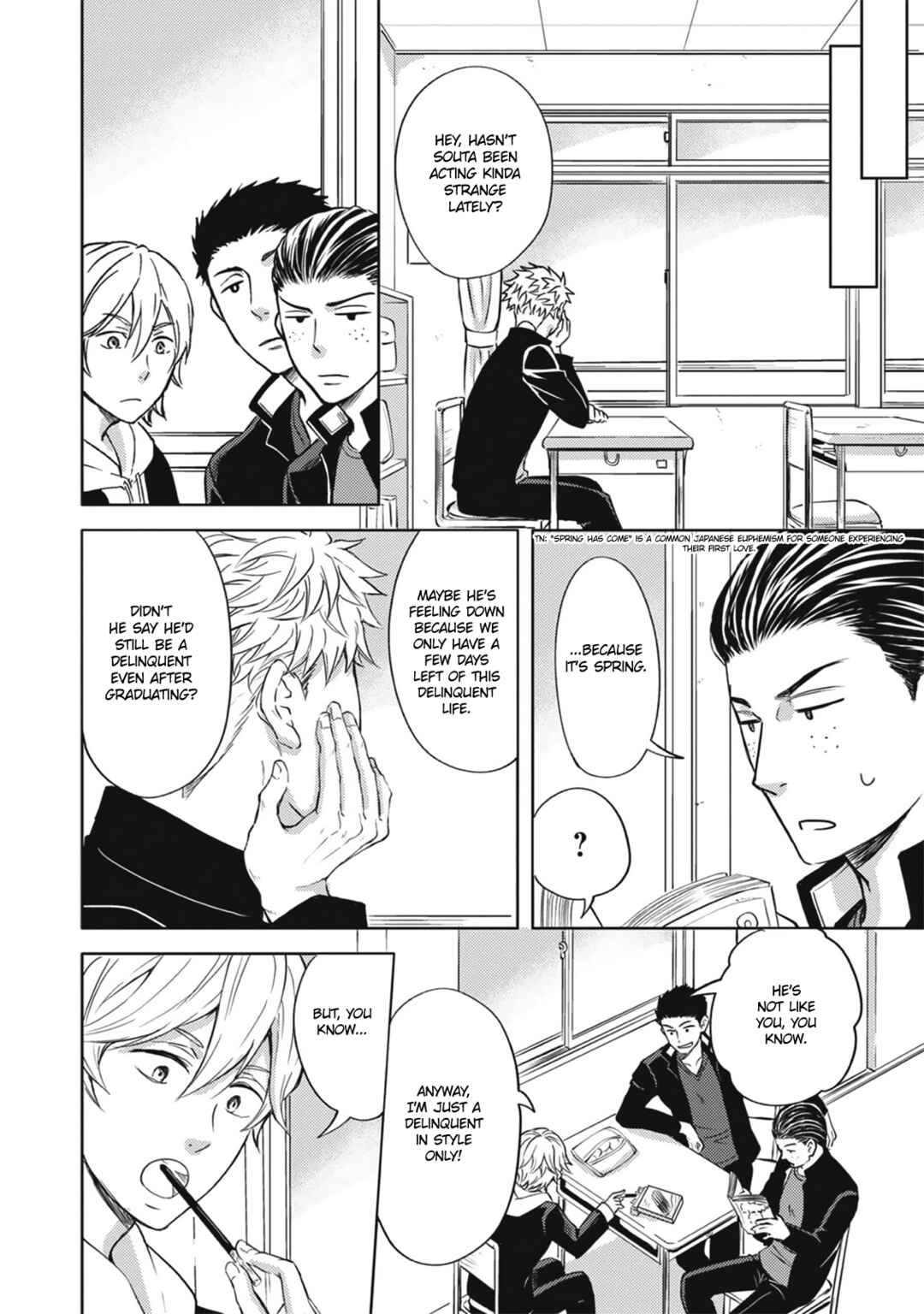 Densetsu no Yankee wa Elite Salaryman!? Chapter 2 - Page 17