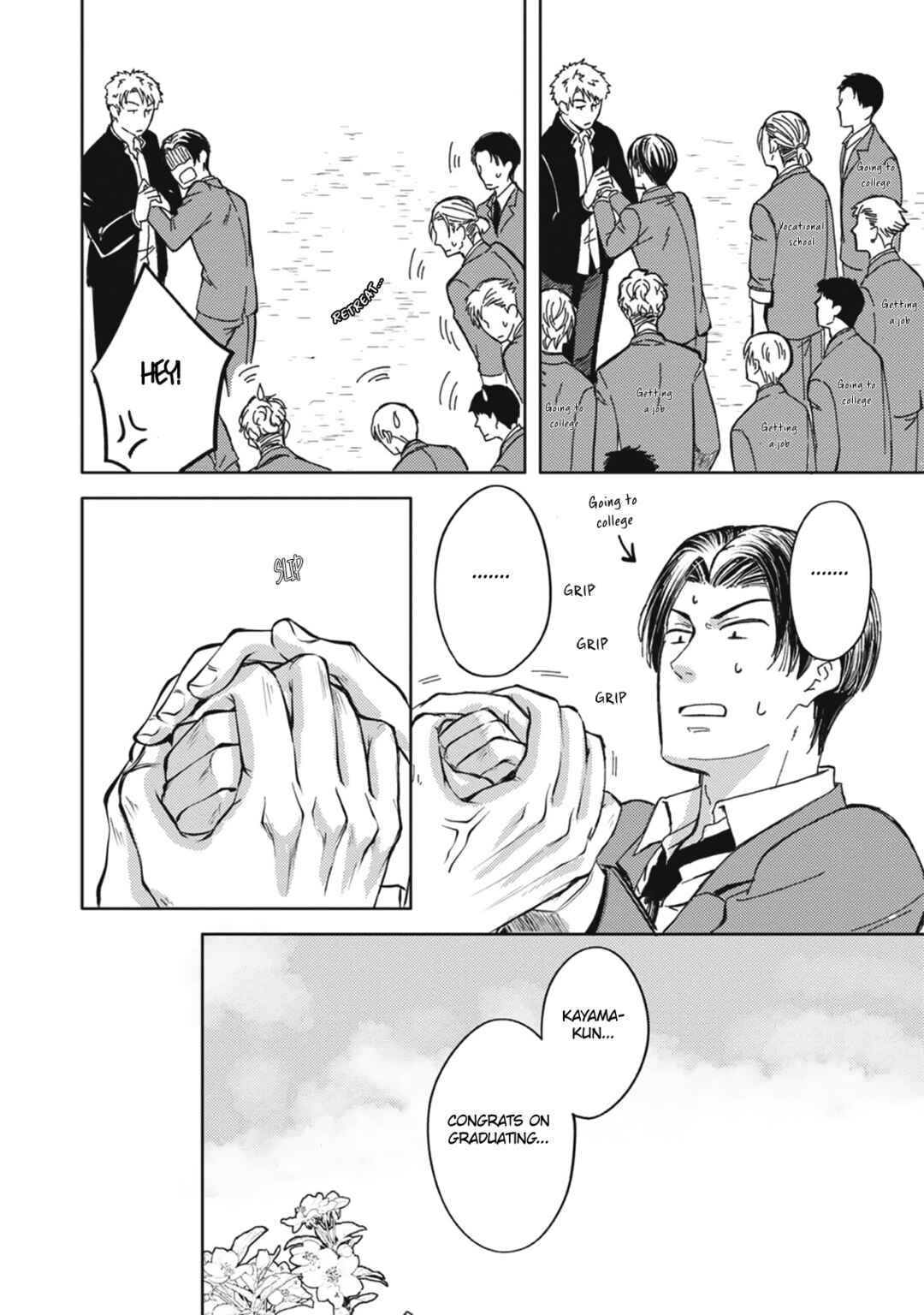 Densetsu no Yankee wa Elite Salaryman!? Chapter 2 - Page 25