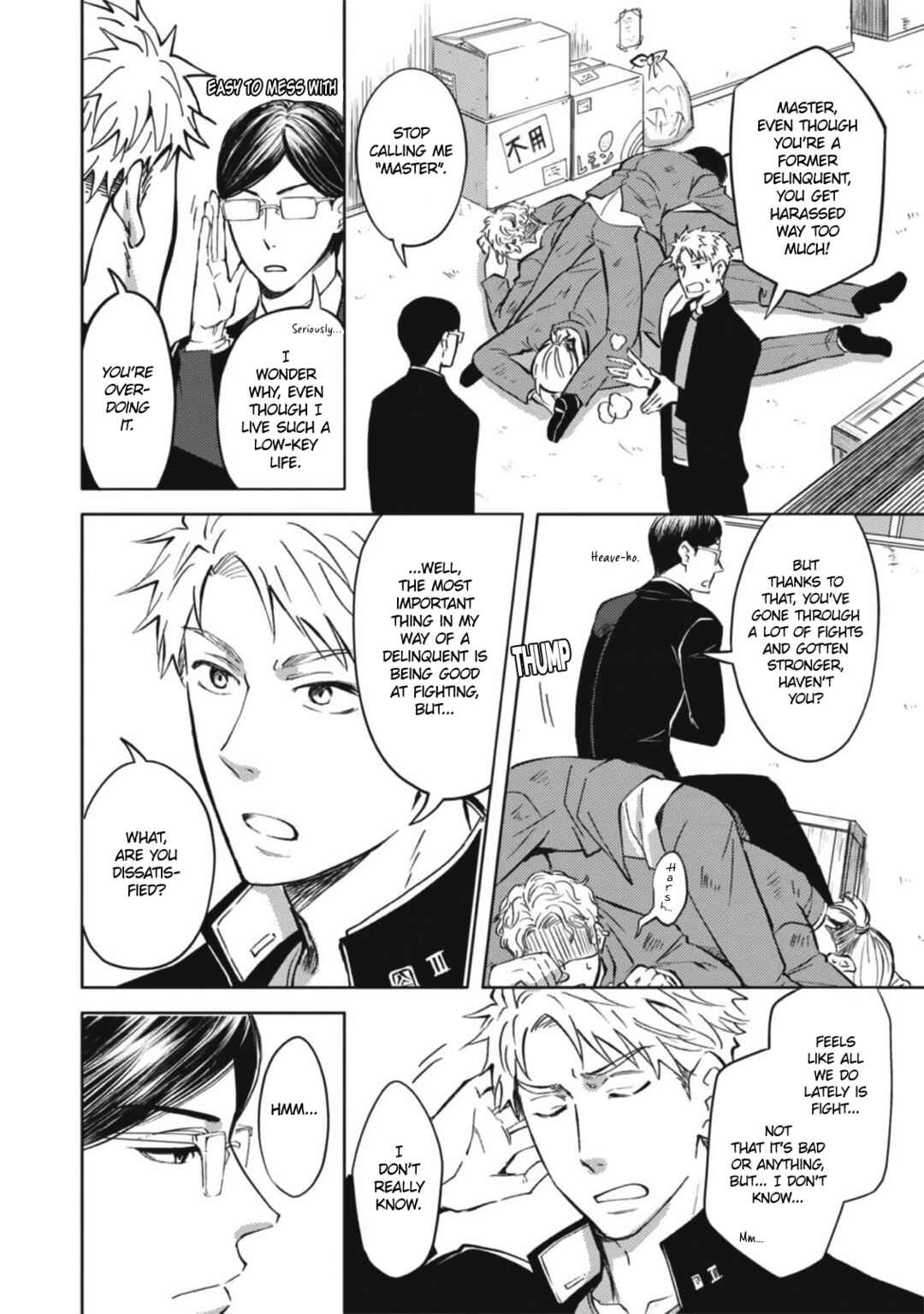 Densetsu no Yankee wa Elite Salaryman!? Chapter 2 - Page 3
