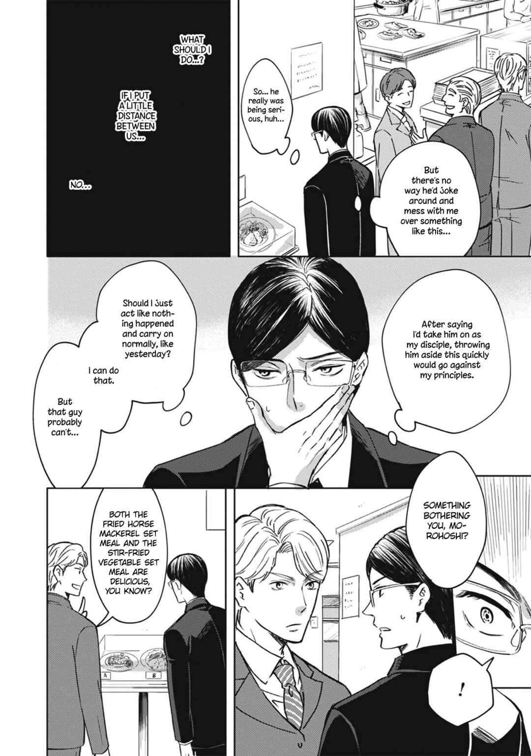 Densetsu no Yankee wa Elite Salaryman!? Chapter 2 - Page 9