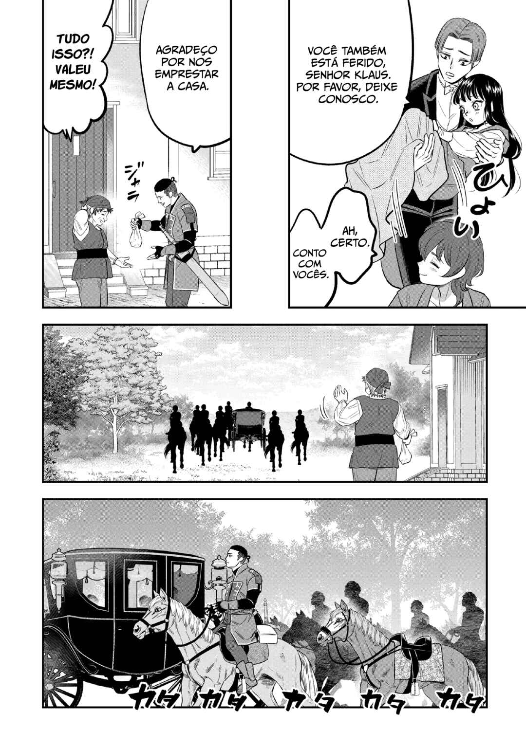 Kirawaremono no Akuyaku Reisoku ni Tensei Shita noni, Nazeka Mawari ga Hanatte Oitekurenai Chapter 9 - Page 12