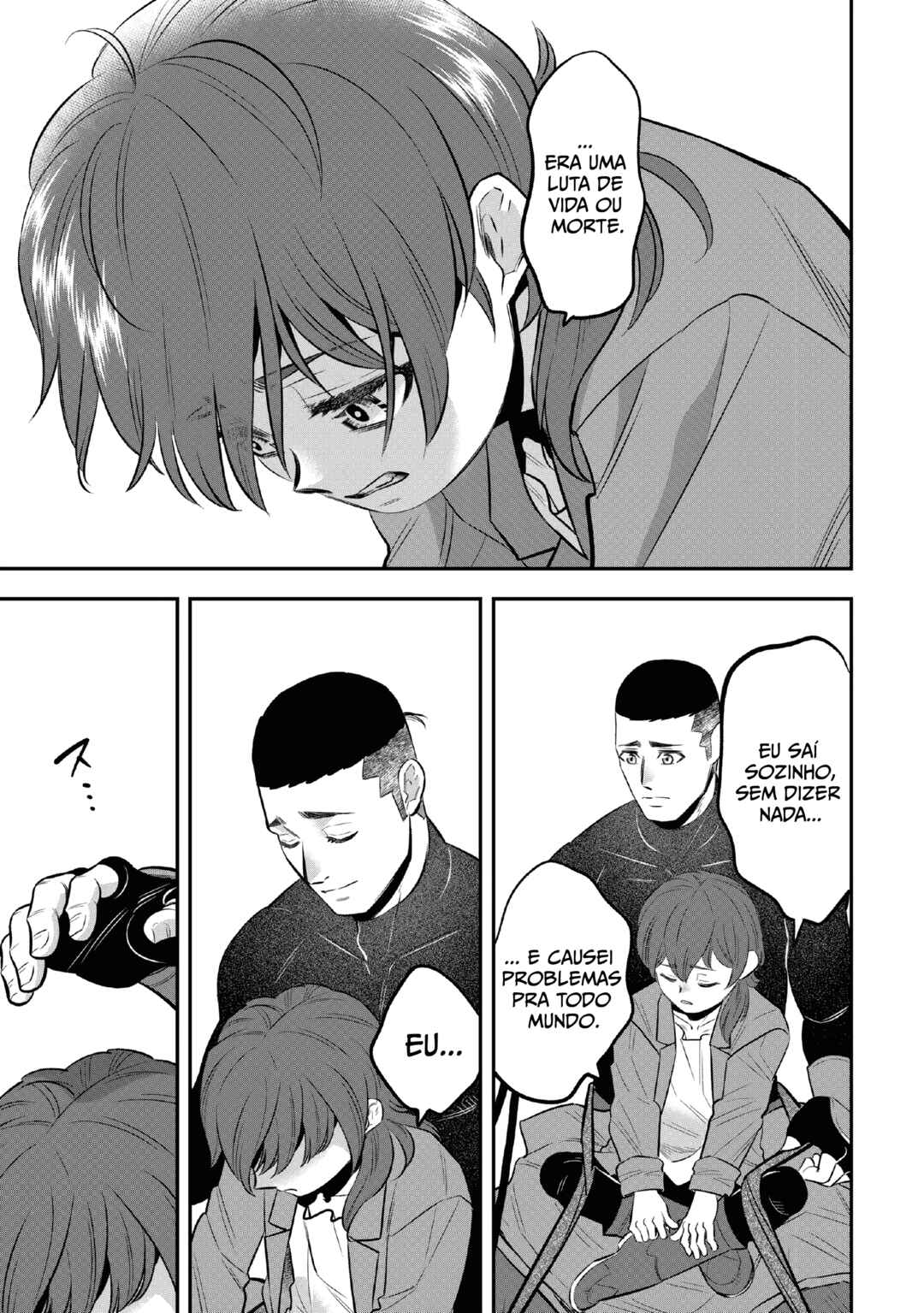 Kirawaremono no Akuyaku Reisoku ni Tensei Shita noni, Nazeka Mawari ga Hanatte Oitekurenai Chapter 9 - Page 17