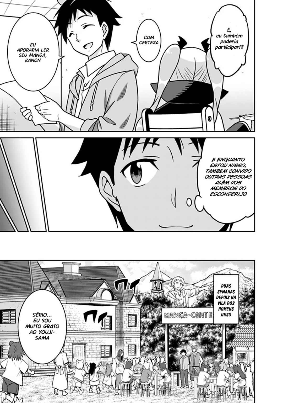 Saikyou no Shuzoku ga Ningen Datta Ken Chapter 49 - Page 14