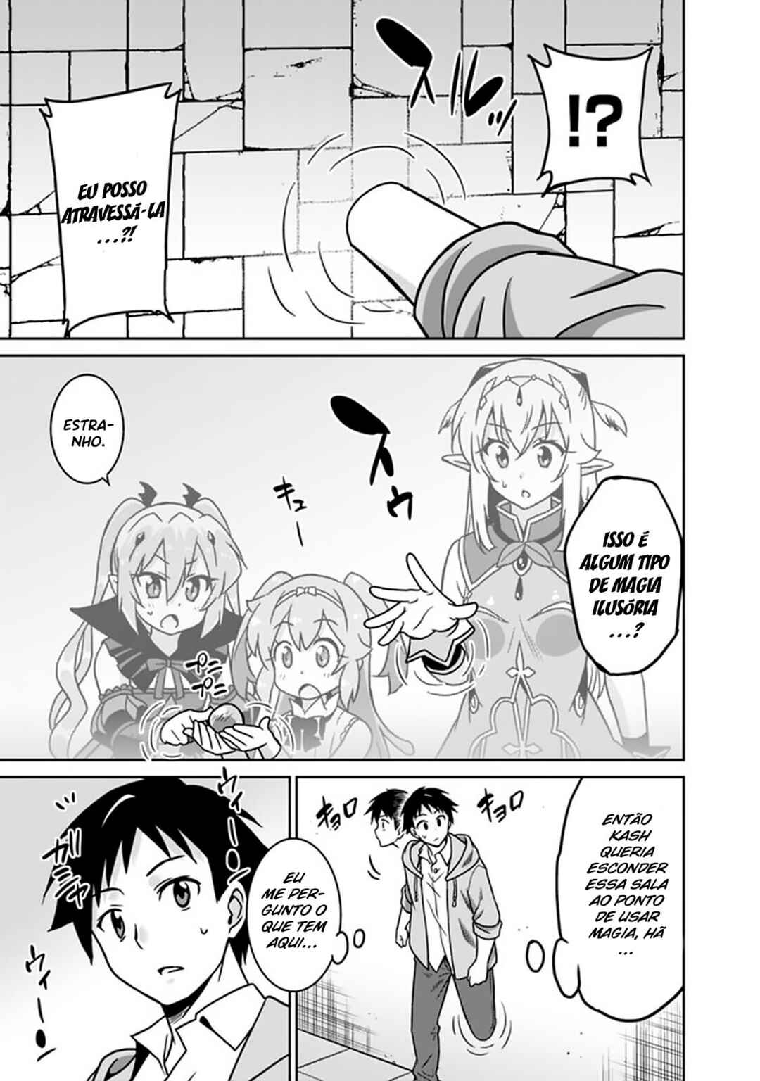 Saikyou no Shuzoku ga Ningen Datta Ken Chapter 49 - Page 4