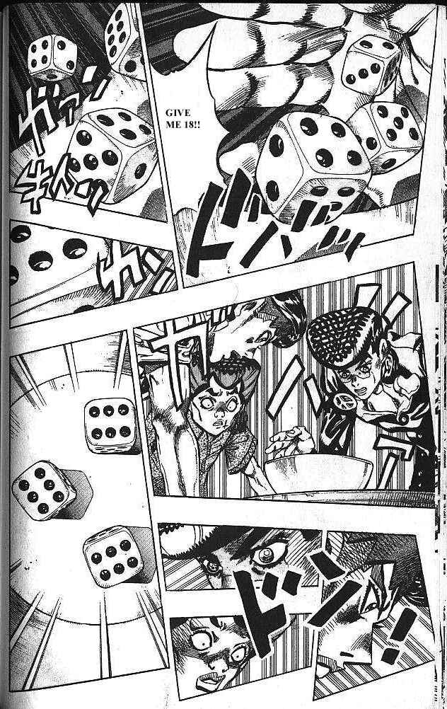 JoJo no Kimyou na Bouken: Part 4 - Diamond wa Kudakenai Chapter 118 - Page 12