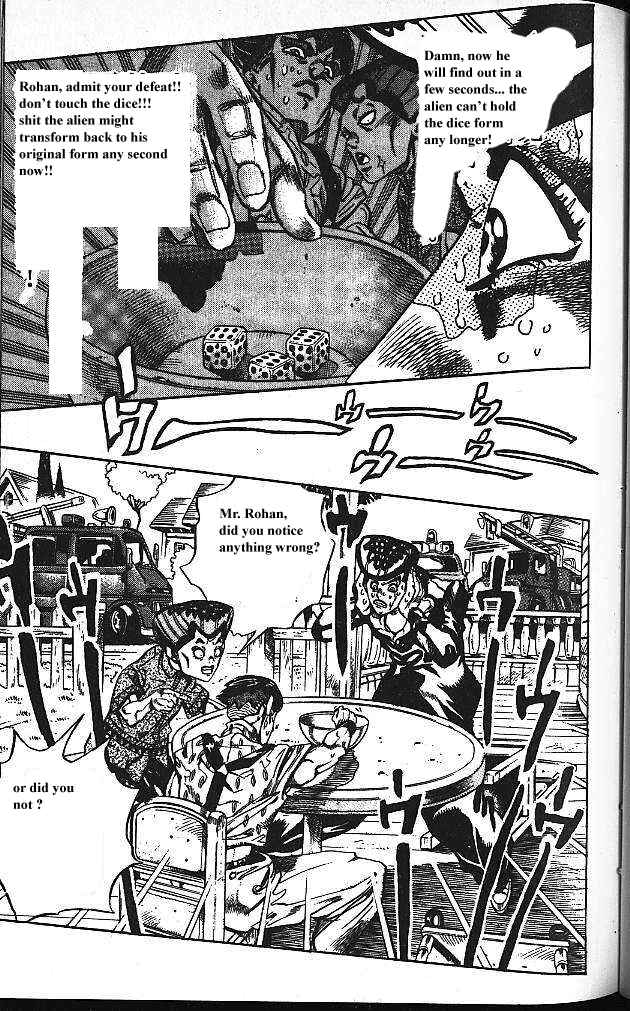 JoJo no Kimyou na Bouken: Part 4 - Diamond wa Kudakenai Chapter 118 - Page 15