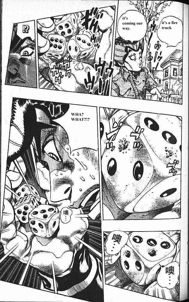 JoJo no Kimyou na Bouken: Part 4 - Diamond wa Kudakenai Chapter 118 - Page 9