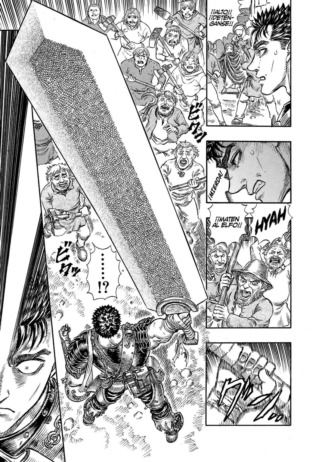 Berserk Chapter 97 - Page 13