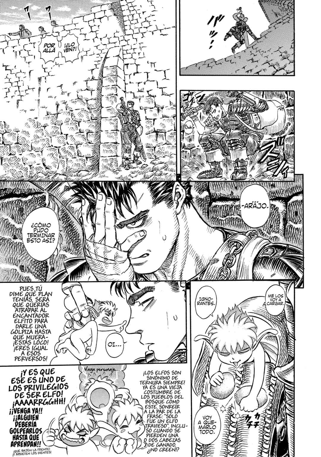 Berserk Chapter 97 - Page 15