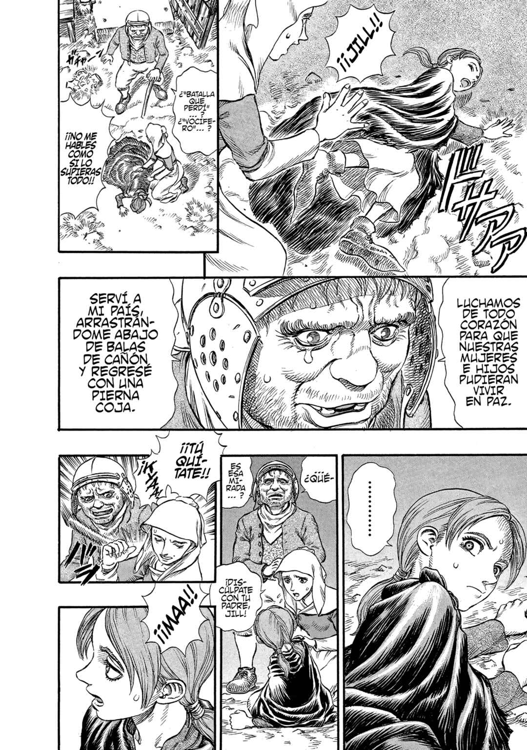 Berserk Chapter 97 - Page 6