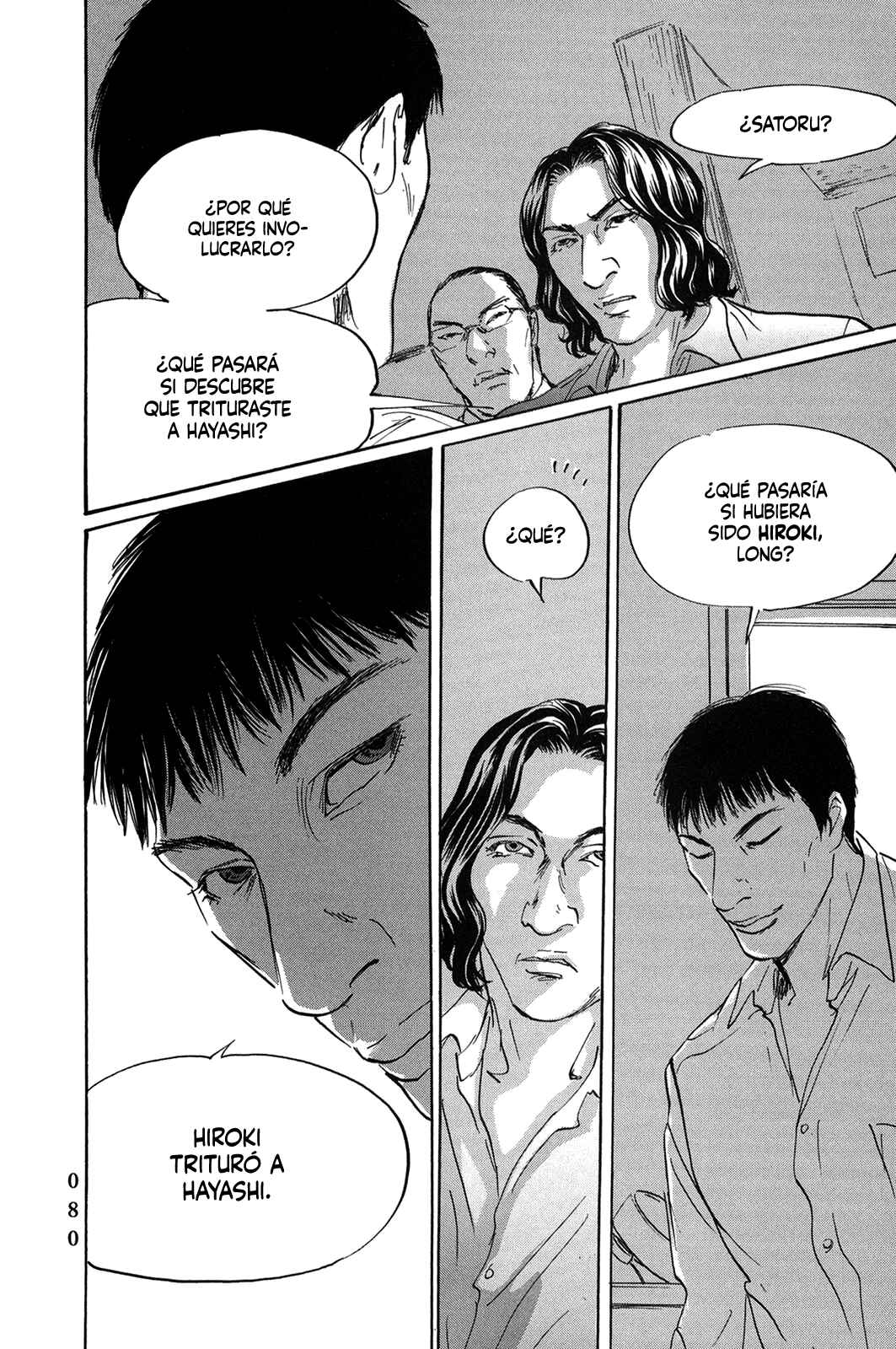 Pet Chapter 40 - Page 17