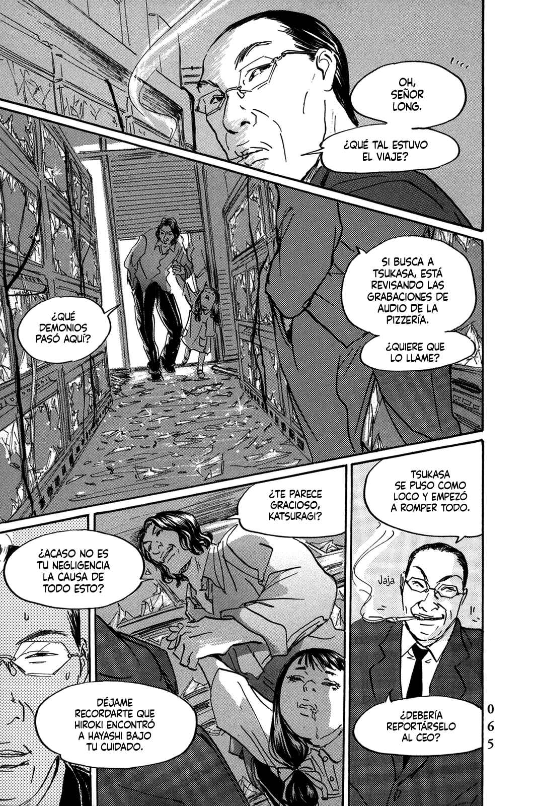 Pet Chapter 40 - Page 2
