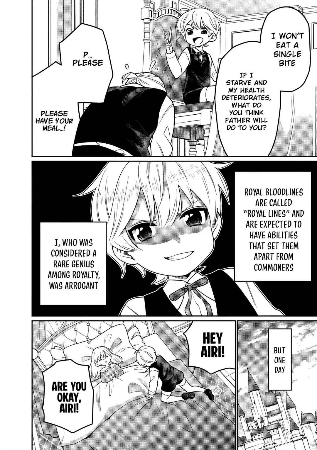 Guild Tsuihousareta Zatsuyou-gakari no Gekokujou ~Chou Bannou na Seikatsu Skill de Sekai Saikyou~ Chapter 15 - Page 3
