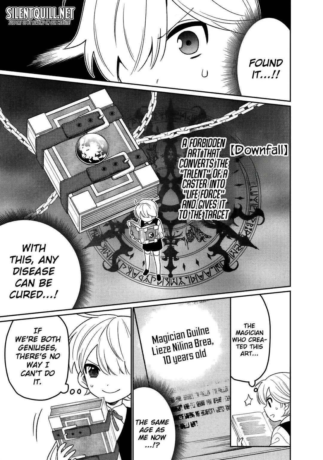 Guild Tsuihousareta Zatsuyou-gakari no Gekokujou ~Chou Bannou na Seikatsu Skill de Sekai Saikyou~ Chapter 15 - Page 6