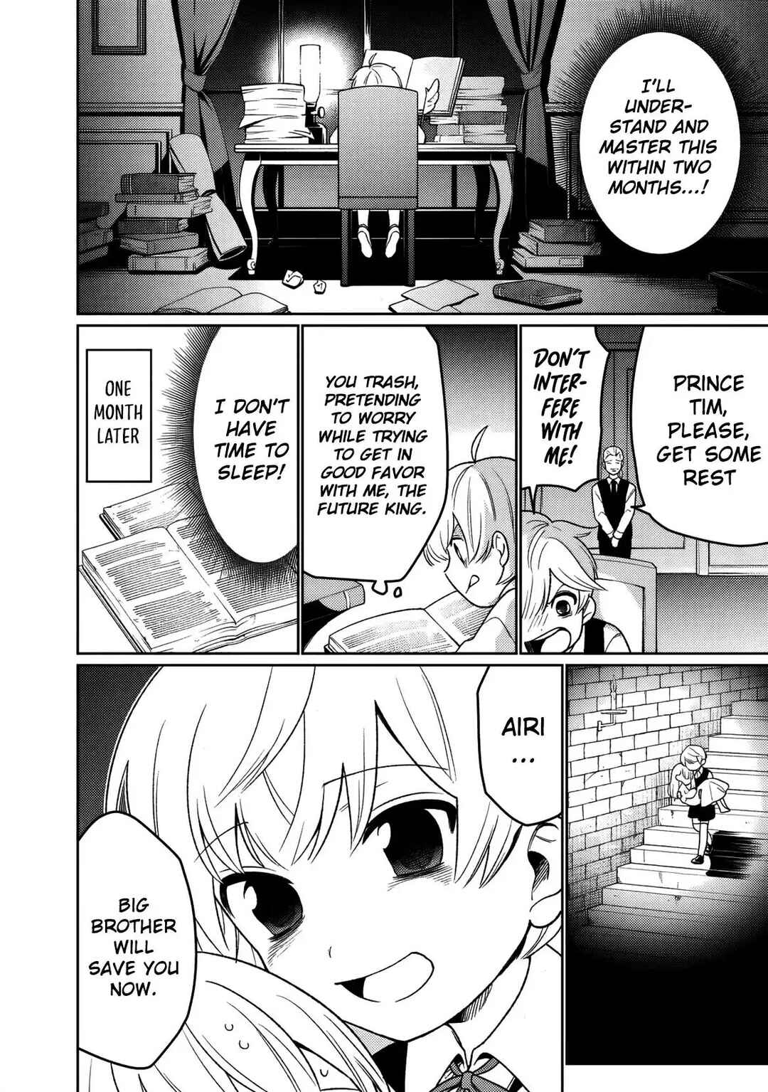 Guild Tsuihousareta Zatsuyou-gakari no Gekokujou ~Chou Bannou na Seikatsu Skill de Sekai Saikyou~ Chapter 15 - Page 7