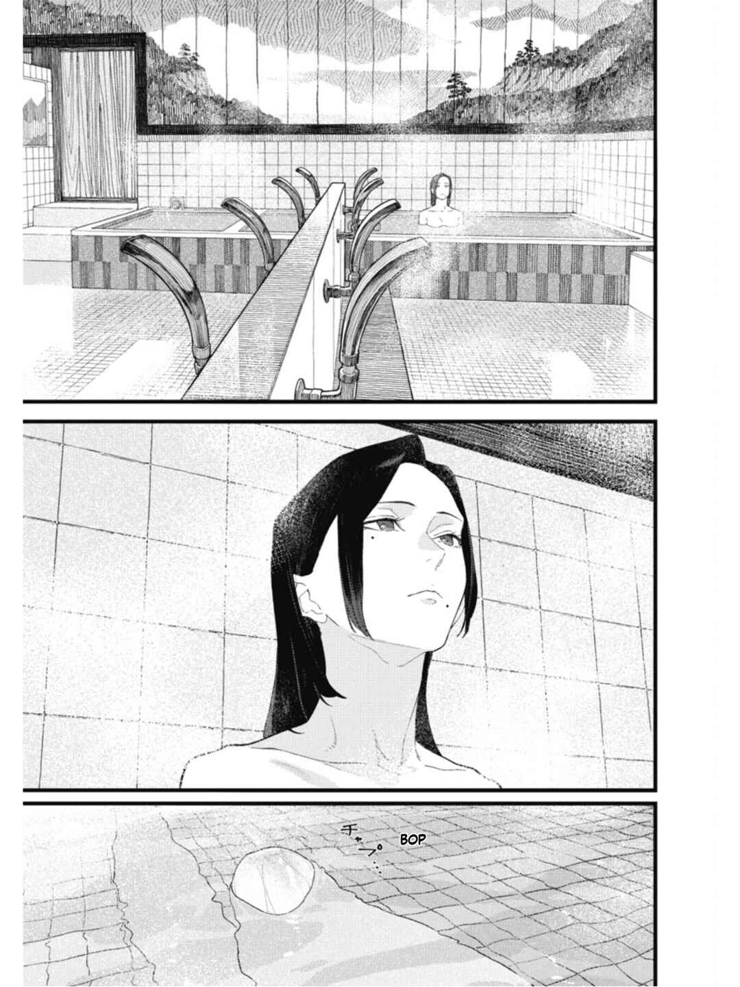 Sharehouse Aobayu Chapter 7 - Page 17