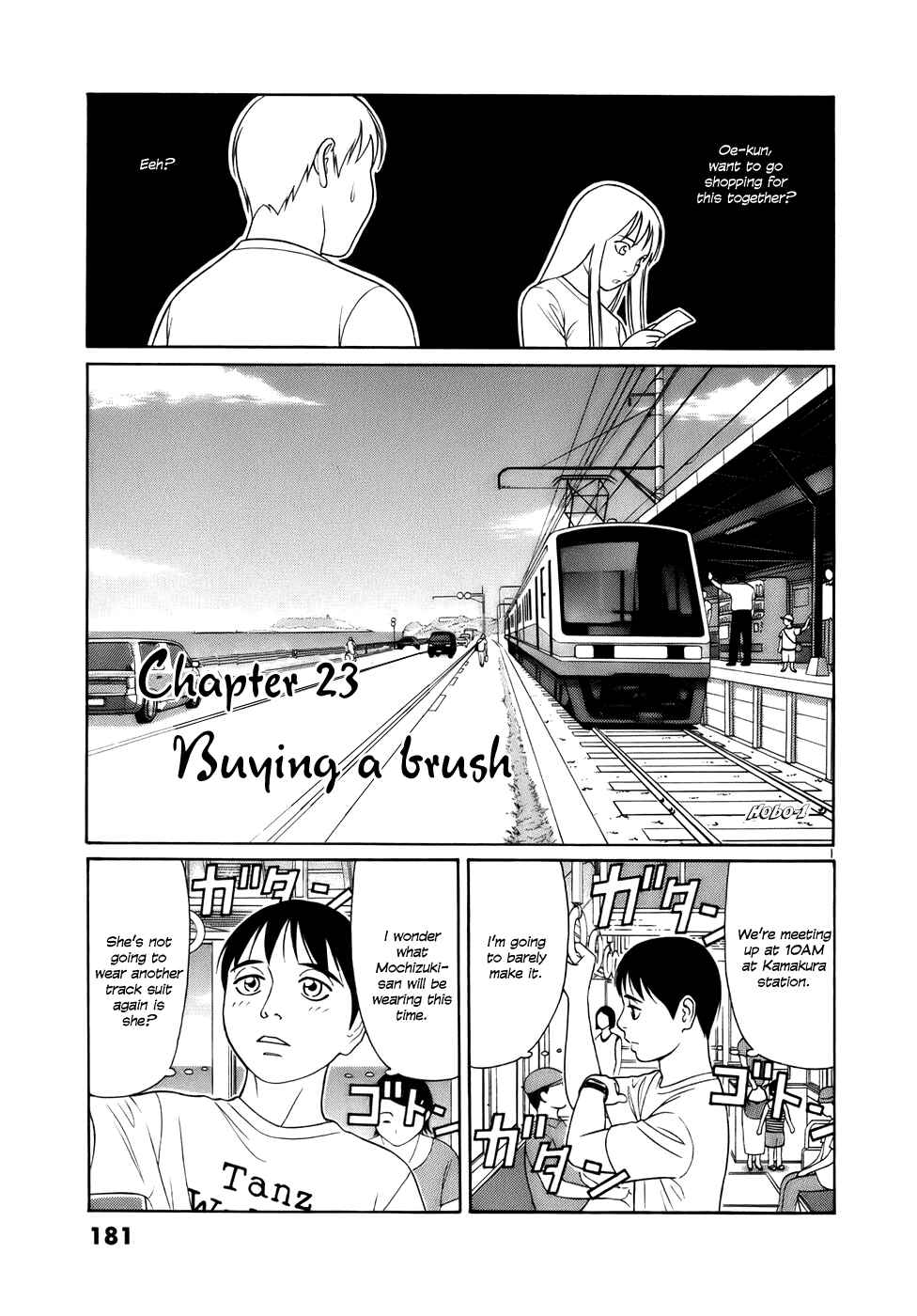 Tomehane! Suzuri Koukou Shodoubu Chapter 23 - Page 1