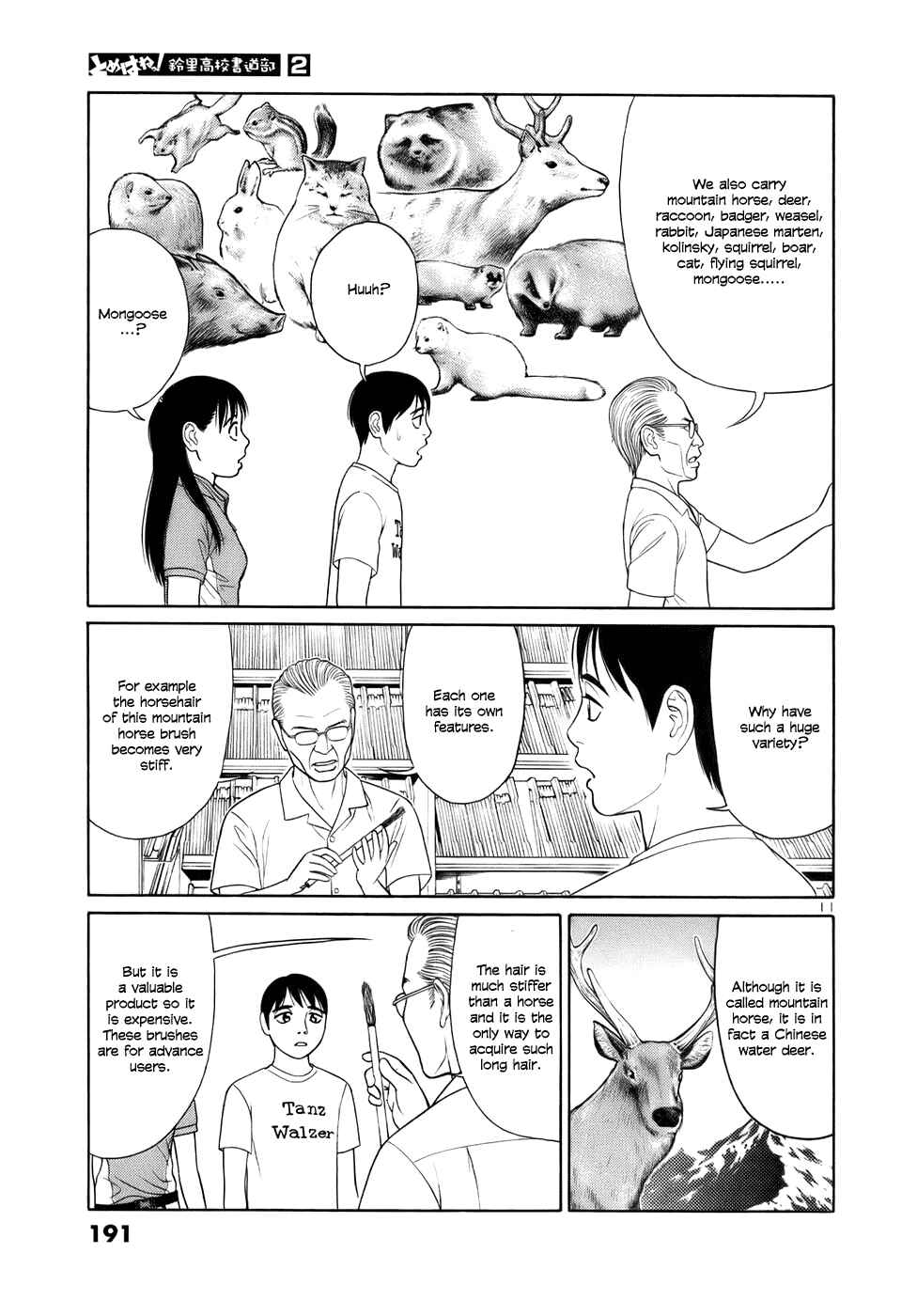 Tomehane! Suzuri Koukou Shodoubu Chapter 23 - Page 11