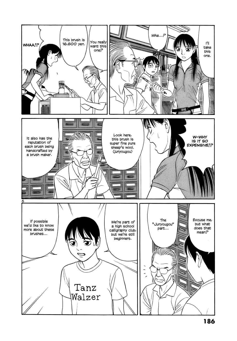 Tomehane! Suzuri Koukou Shodoubu Chapter 23 - Page 6