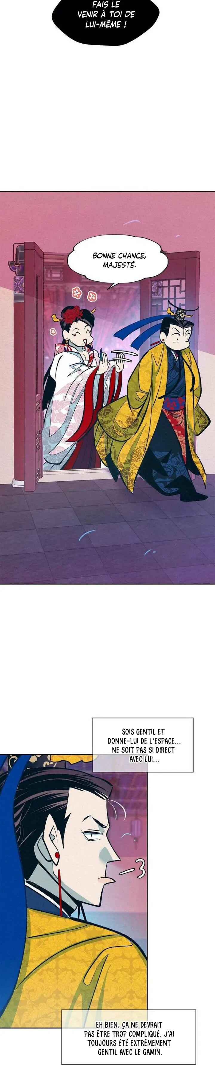 Juan Muqi Chapter 6 - Page 18