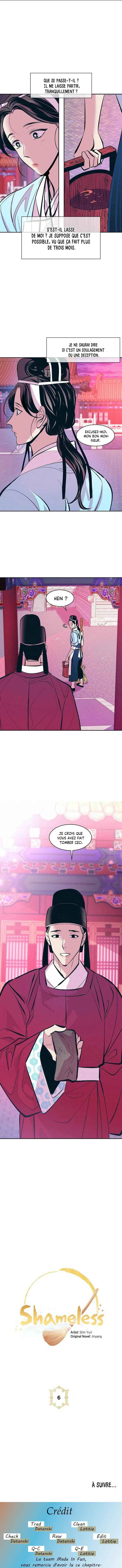 Juan Muqi Chapter 6 - Page 22