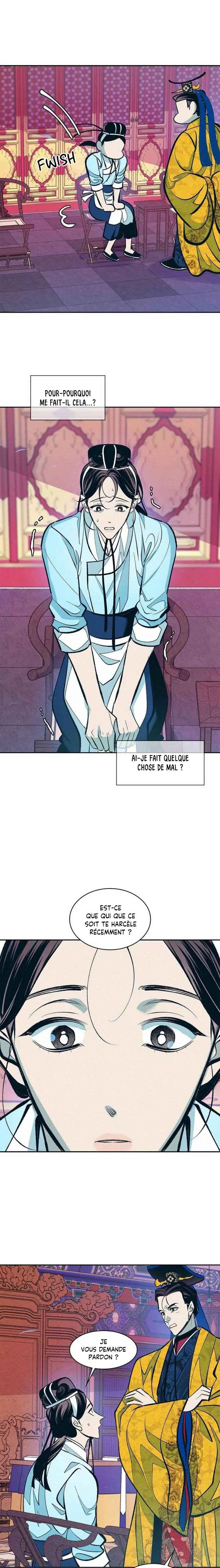Juan Muqi Chapter 6 - Page 4
