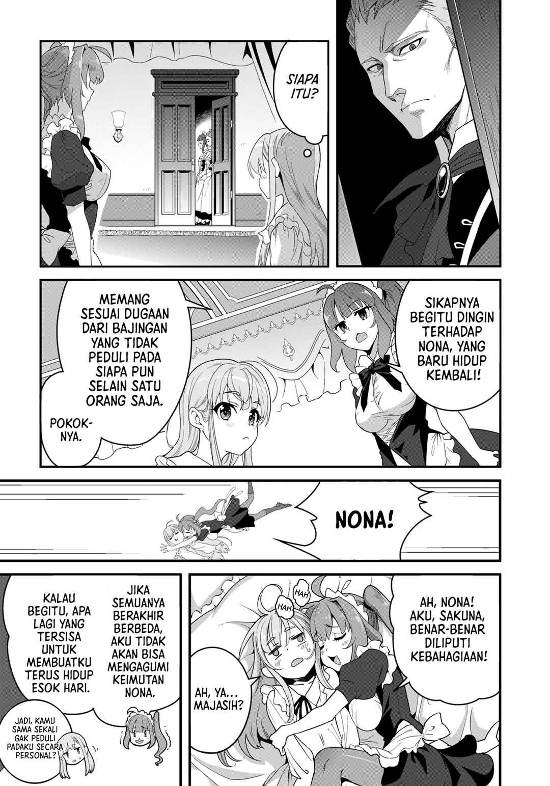 Reijou Alice no Eiyuutan ~Kizoku no Shoujo ni Tensei shita Eiyuu wa Yagate Saikyou to nari Hitobito wo Sukuu tame Musou suru~ Chapter 1 - Page 13